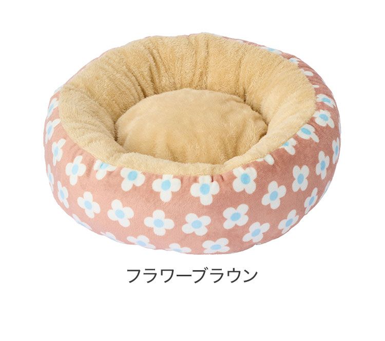 クリーム色のペット用クッション 約60cm 【公式通販】 クリーム色のペット用クッション 約60cm 【公式通販】