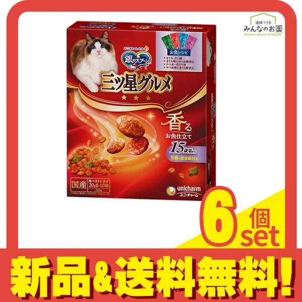 ふ*ず様 ポケカ シュリンク付き未開封box3個セット