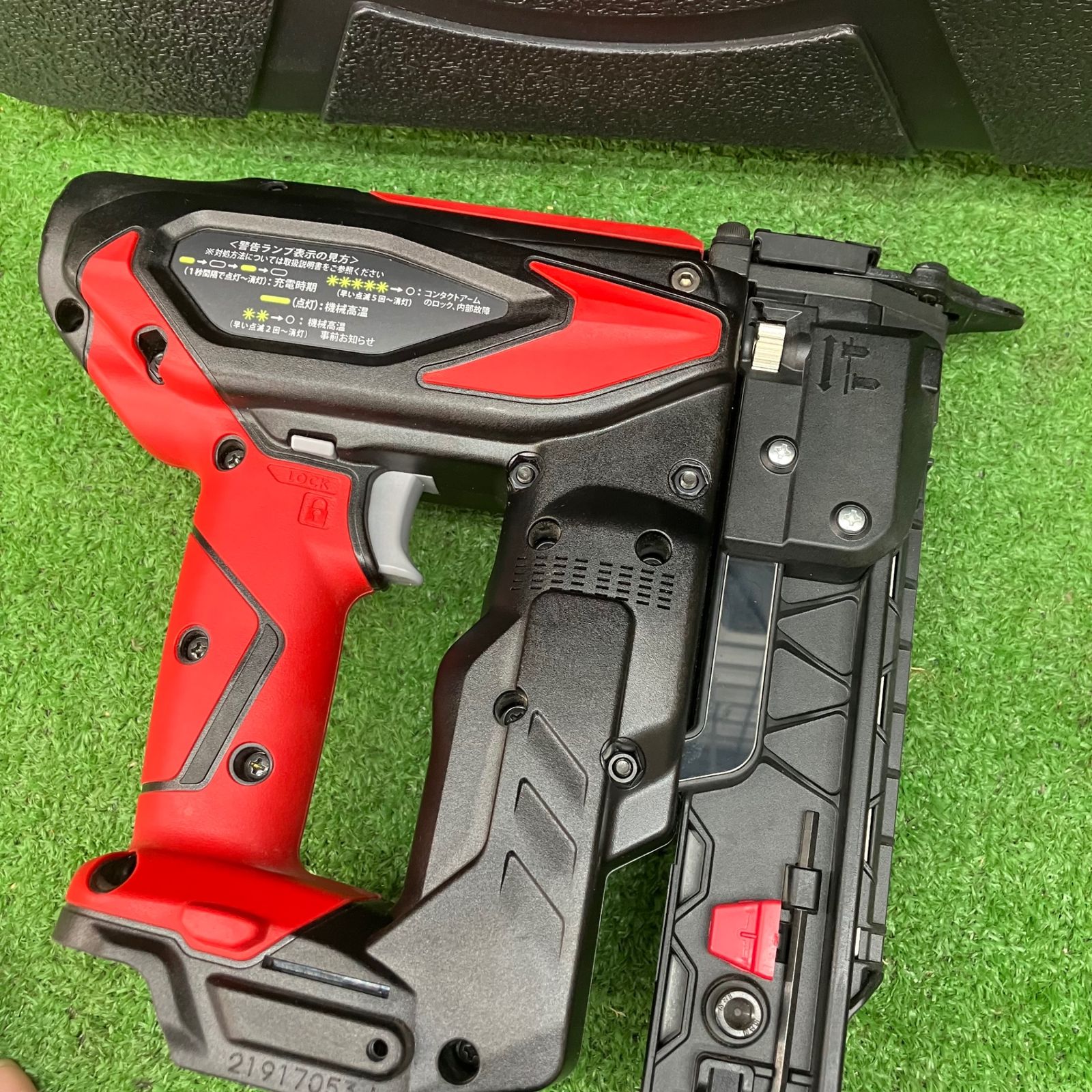 TJ-35FN3FW-BC|1850A 川越店