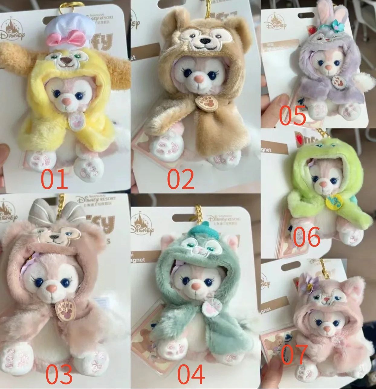 上海ディズニー限定】ダッフィー＆フレンズ ミニマンド