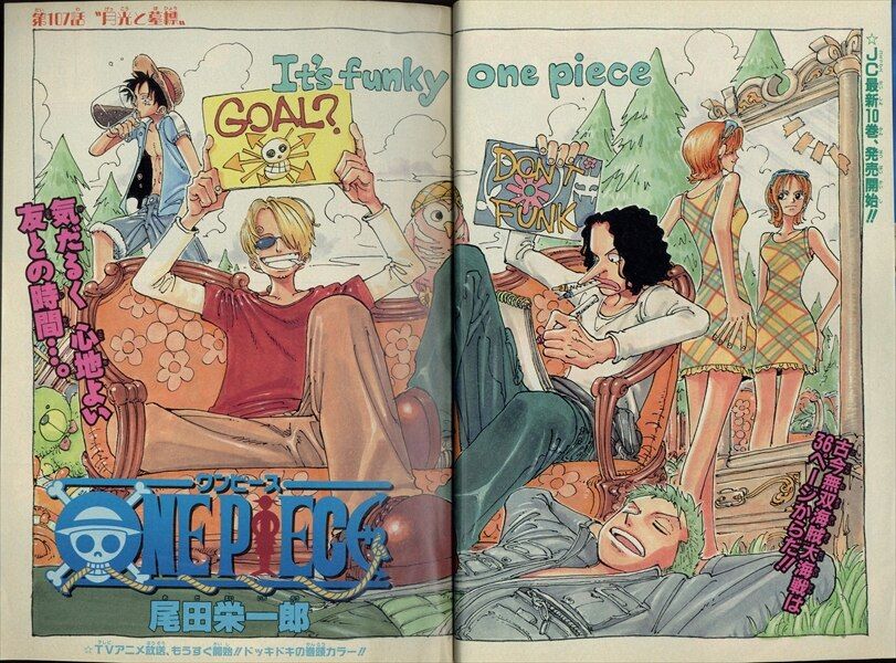 週刊少年ジャンプ1999年45号 週刊少年ジャンプ1999年45号 Amazon.co.jp: 週刊少年ジャンプ