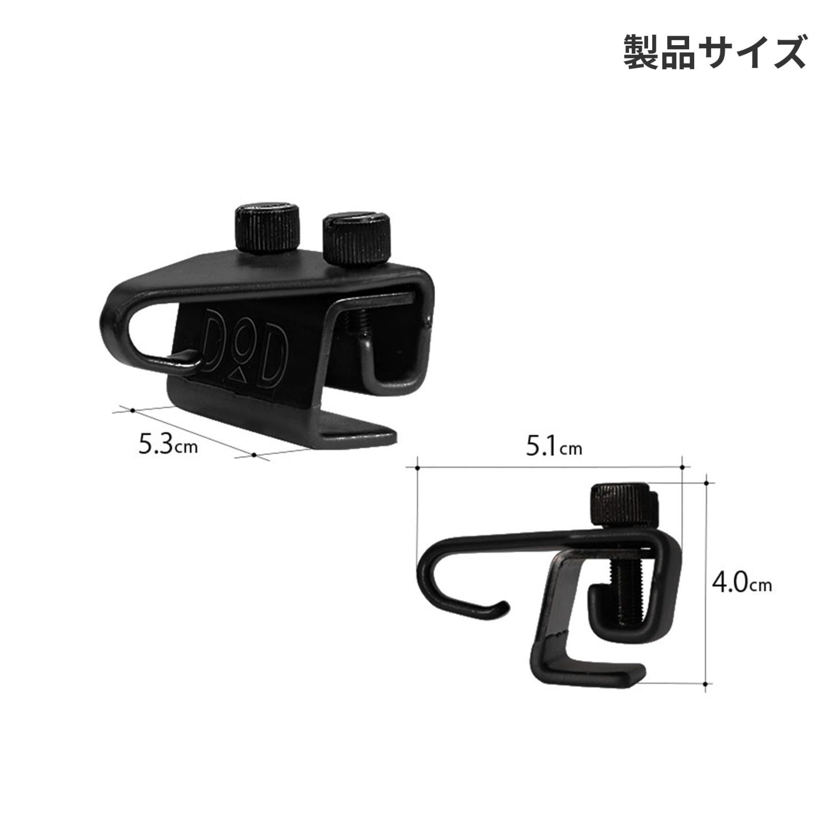 タープ取り付け用カージョイントFK