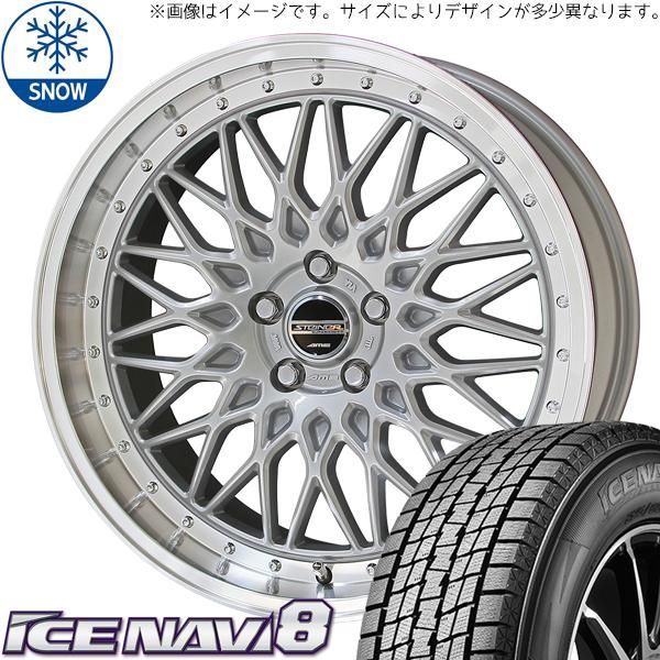 ソリオ デリカD2 165/70R14 スタッドレス | グッドイヤー アイスナビ8 u0026 シュタイナー FTX 14インチ 4穴100 