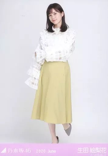乃木坂46 生田絵梨花 生写真 まとめ売り 中古】生写真(坂道シリーズ) 生田絵梨花/全身・シアーブラウス