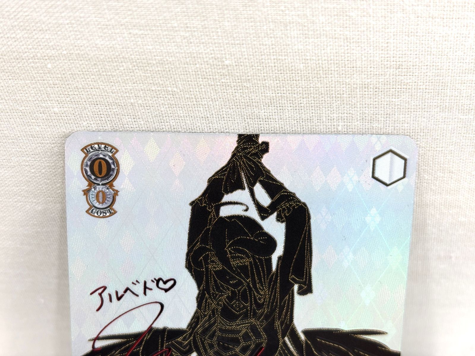 オーバーロード Vol.2』SECカード「建国宣言の玉座 アルベド