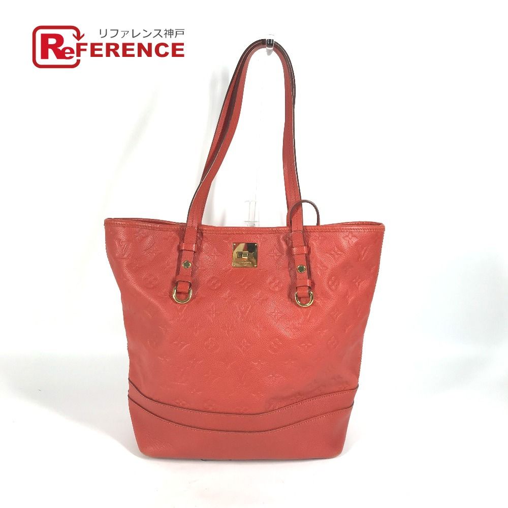 ルイヴィトンM40556 シタディンPM モノグラムアンプラント トートバッグ