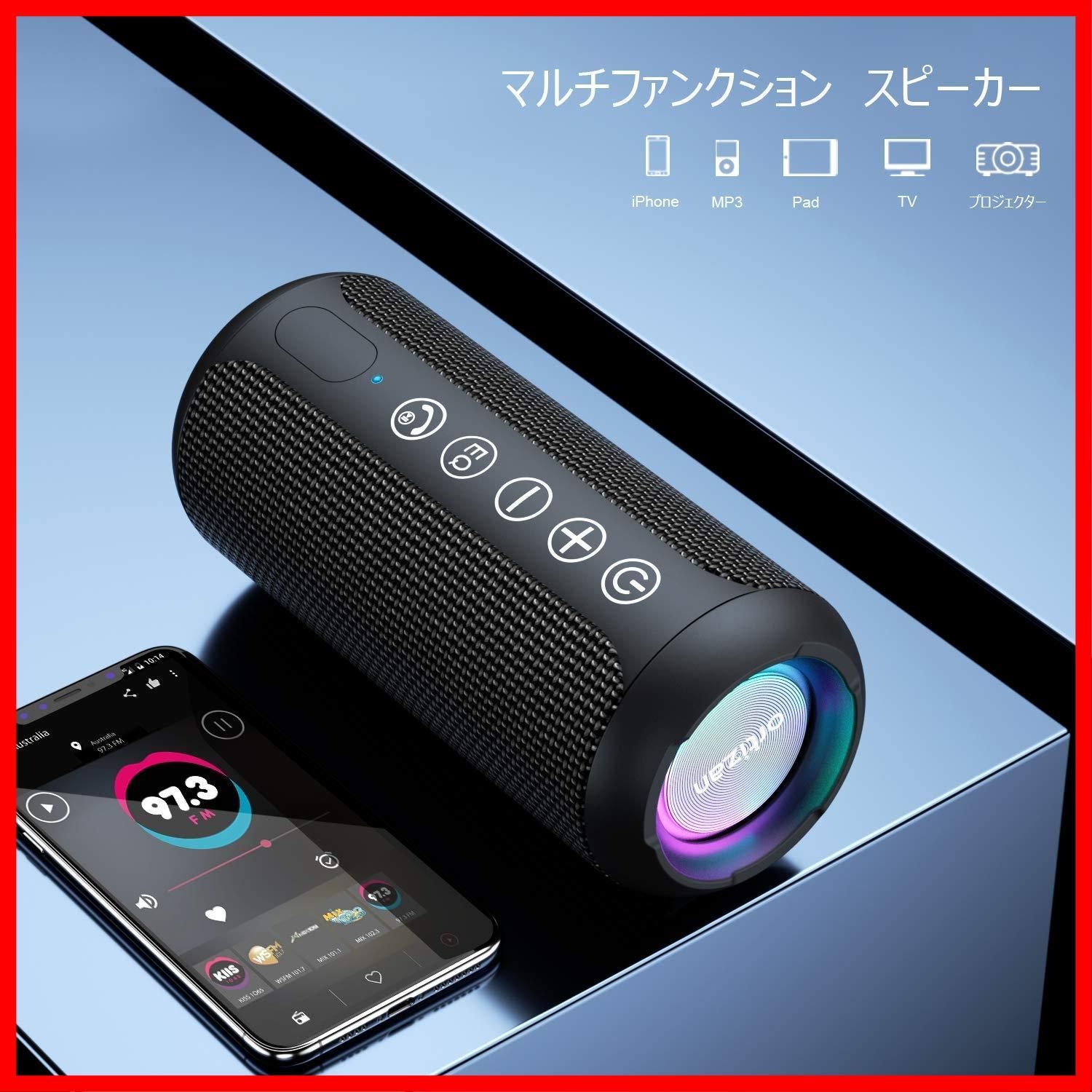 bluetooth スピーカー 2台 トップ pcとスマホ