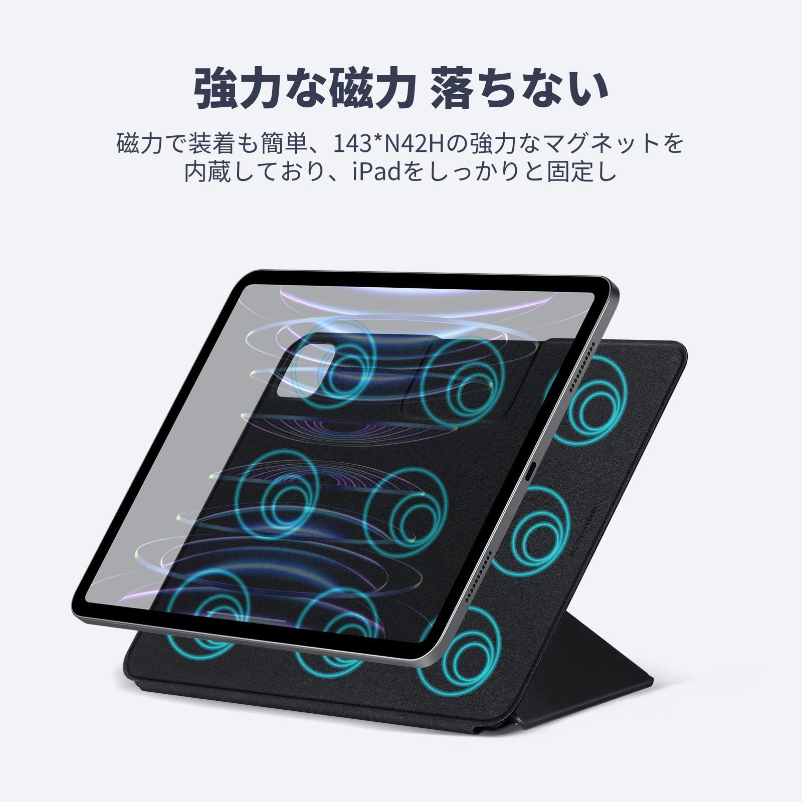 iPad Pro
