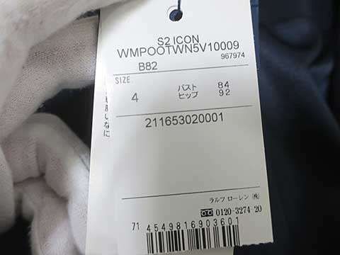 14＿セルモアから