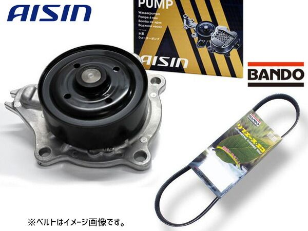 ハリアー ASU60W ASU65W アイシン ウォーターポンプ WPT-203 外ベルト 1本 バンドー H29.05～