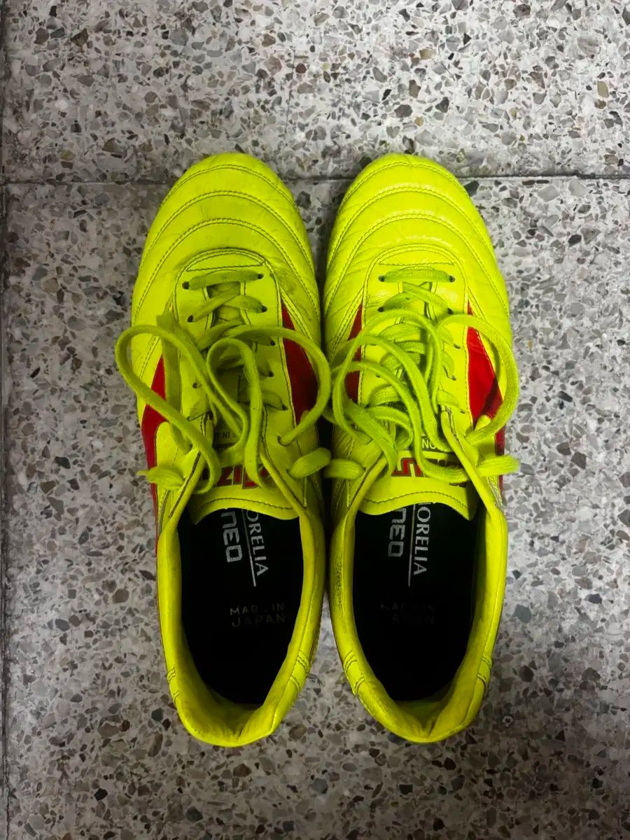 mizuno ミズノ モレリア 2 MD japan 270
