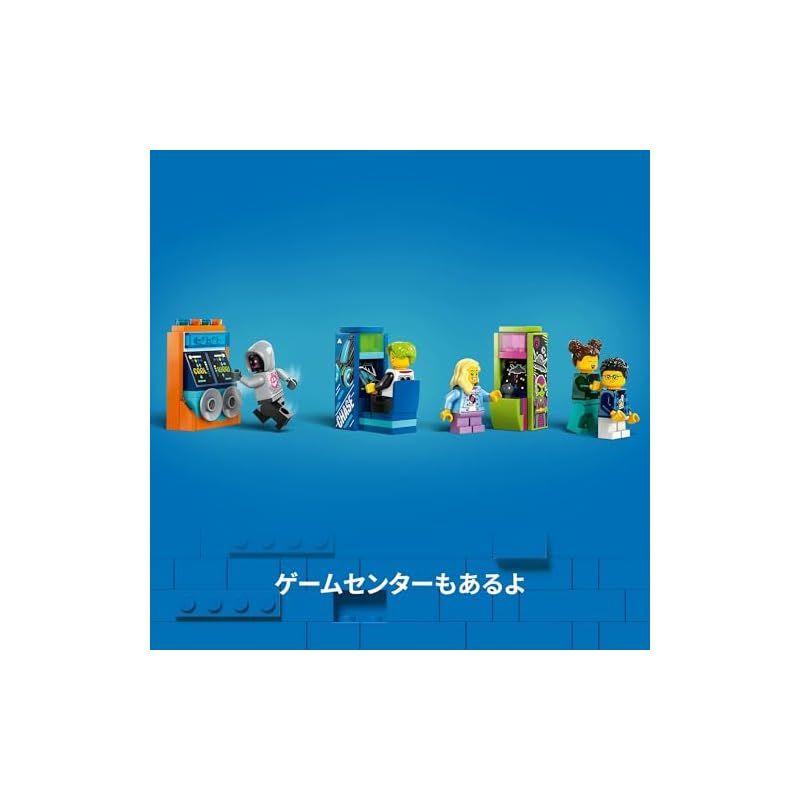 レゴ