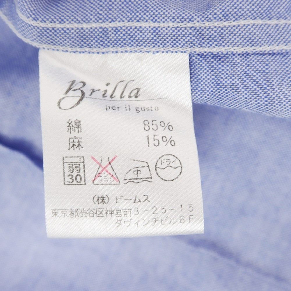 【中古】ブリッラ ペル イル グスト Brilla per il gusto コットン ホリゾンタルカラーシャツ ブルー【サイズXS】【メンズ】