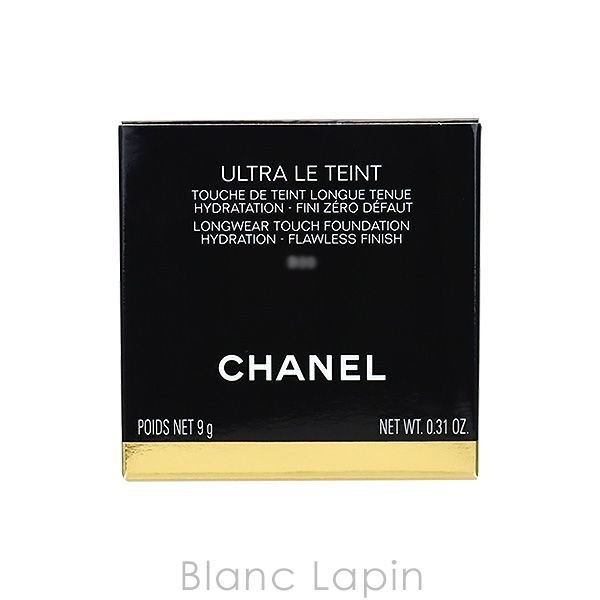 シャネル ウルトラル タン クッション B10 ウルトラ ル タン クッション N クッション ファンデーション