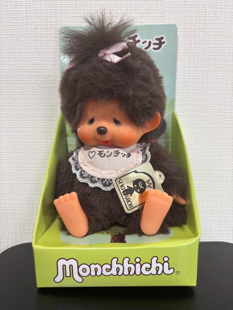 復刻モンチッチ S 2体セット - メルカリ
