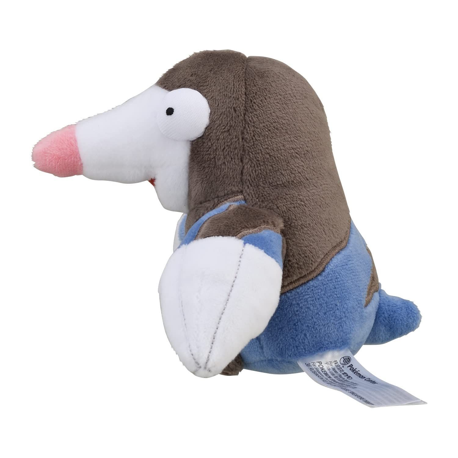 ポケモン　ぬいぐるみ　529 ポケモン ぬいぐるみ 529 Amazon.co.jp: ポケモンセンター