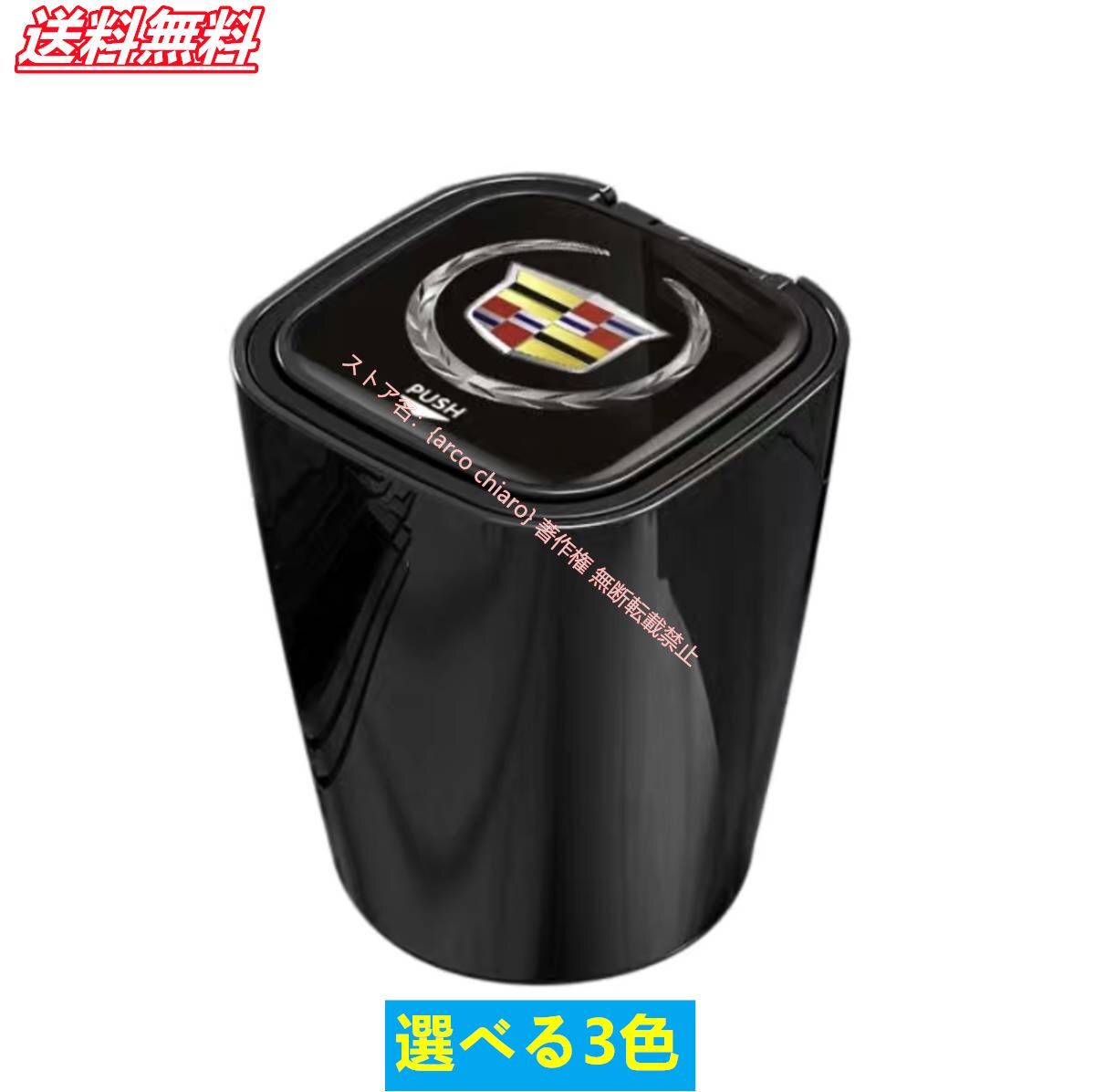 Amazon.co.jp: に適用フェラーリファッショナブルで用途の広いカバー