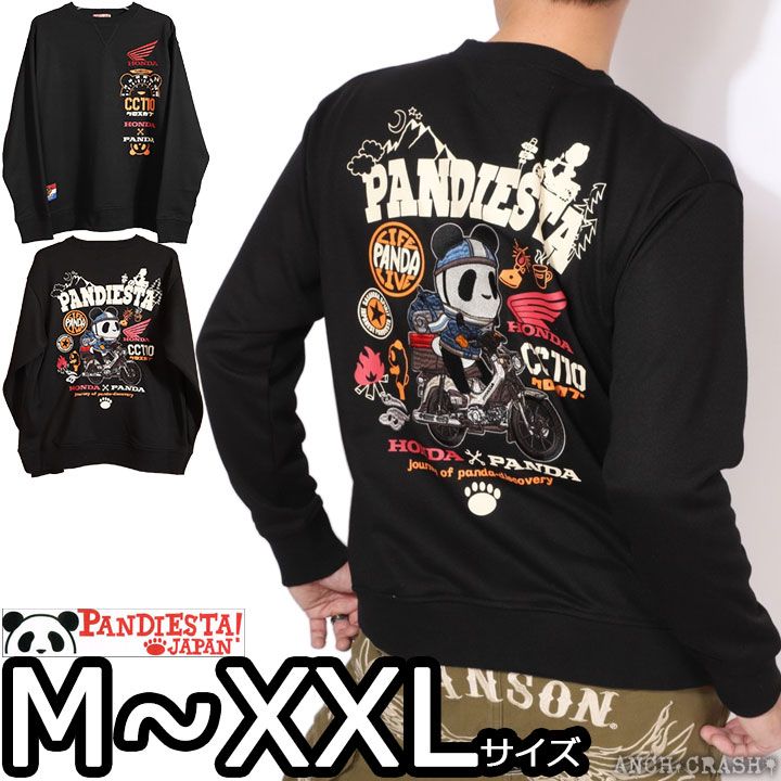 HONDA×PANDIESTA CROSS CUB 110 スウェット 564503 ブラック パンディ