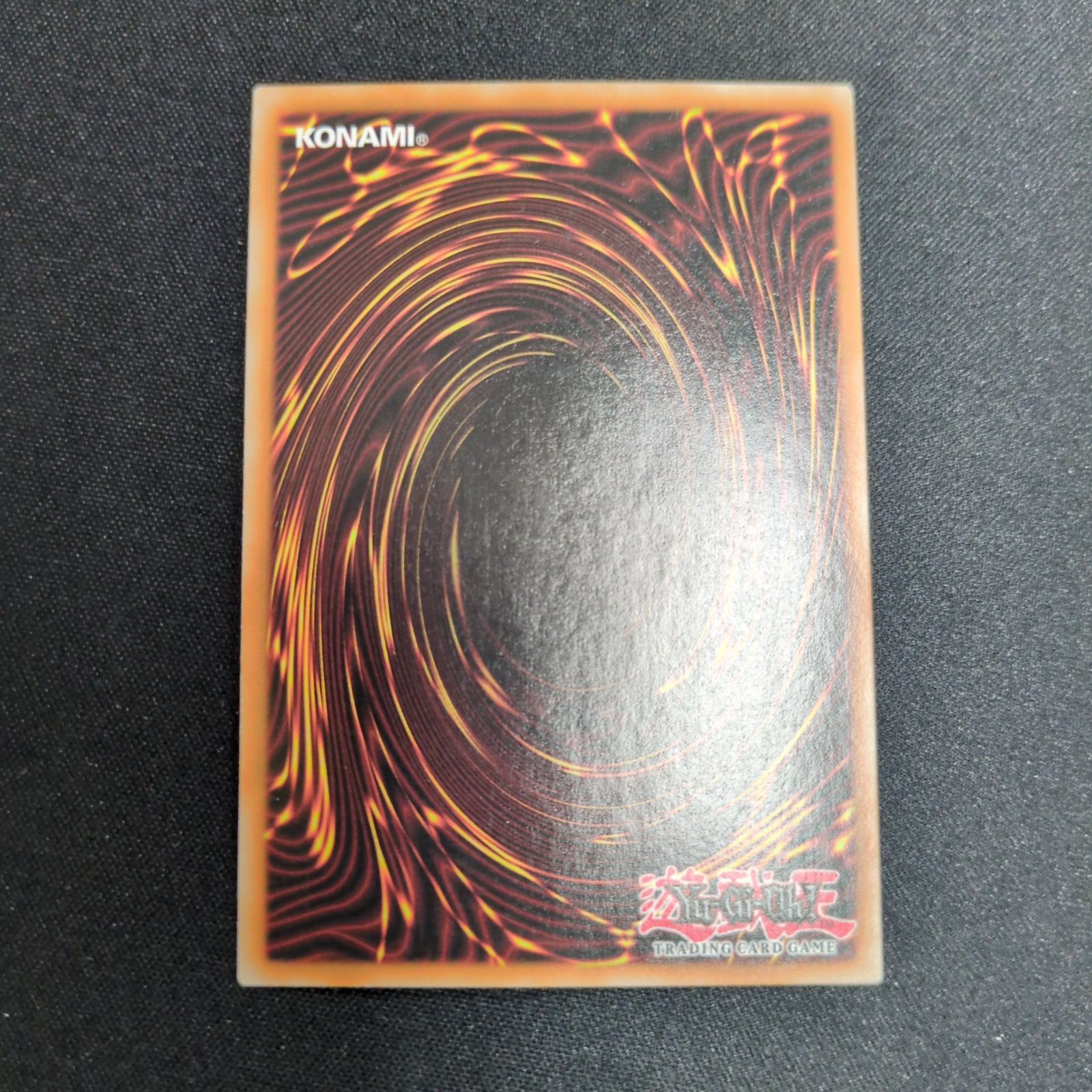 SRベイゴマックス レリーフ 英語版 遊戯王 英語版 SRベイゴマックス SPEEDROID TERRORTOP レリーフ