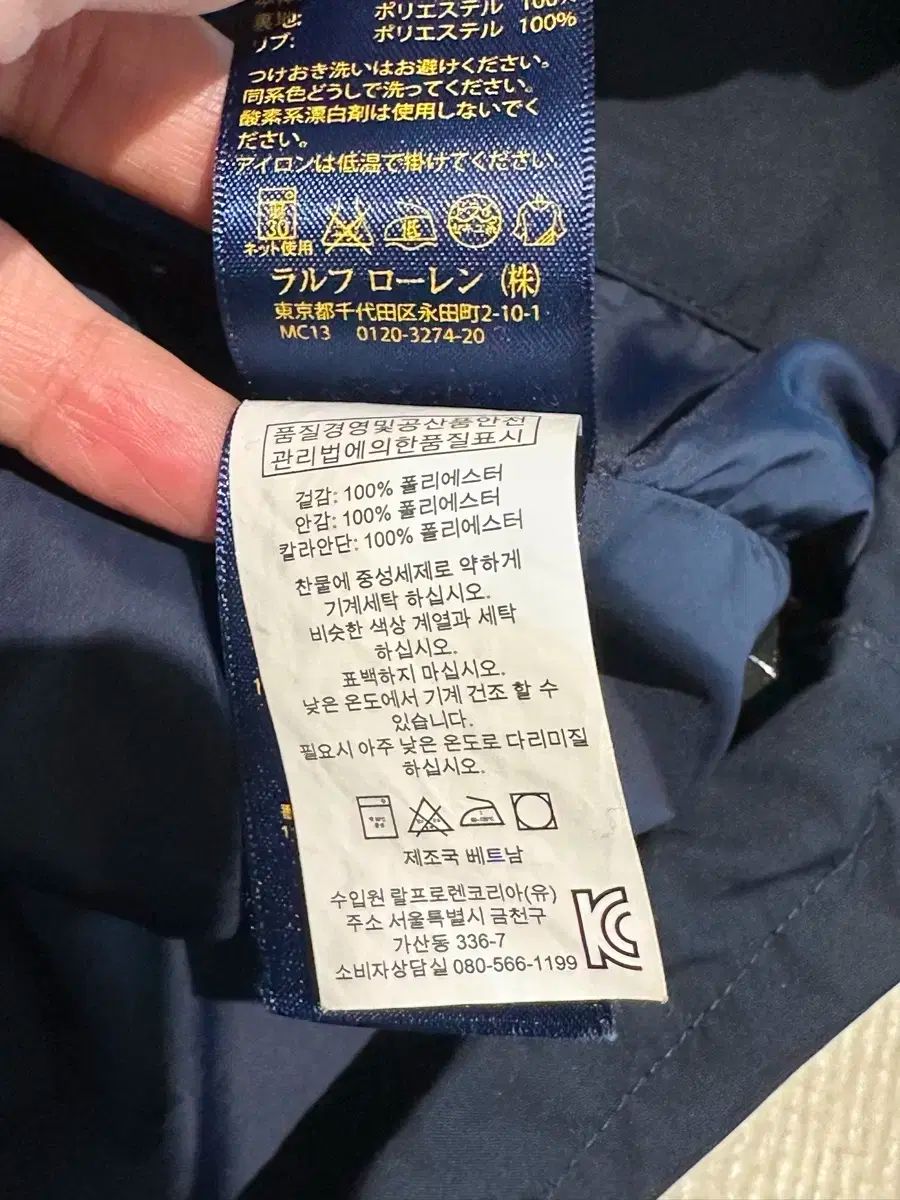 ポロ