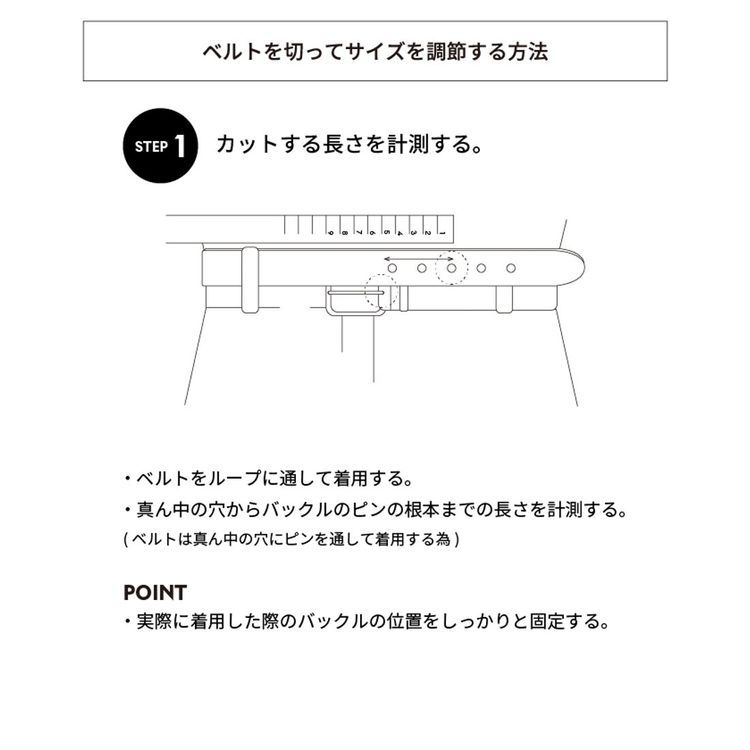 マンシングウェア