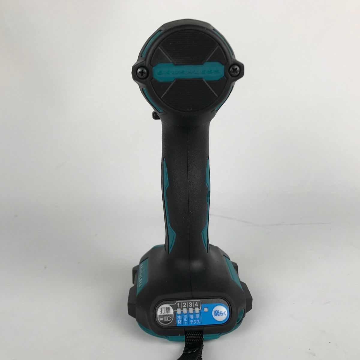 充電式インパクトドライバ