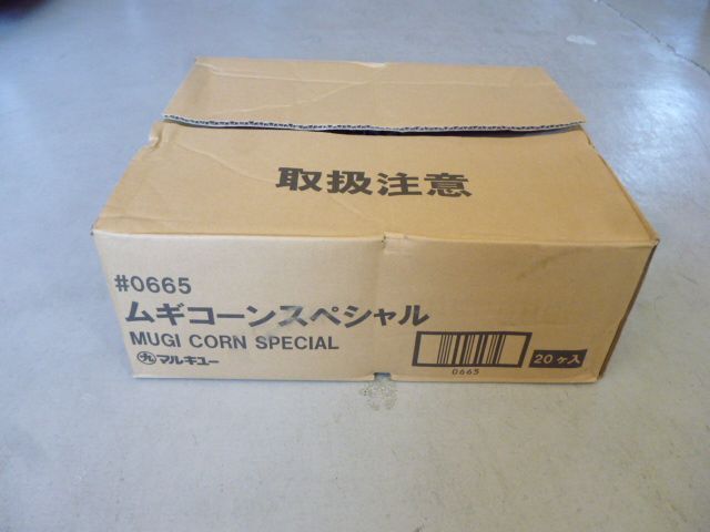 006655 SP