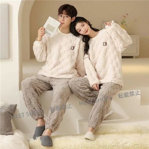 ペアパジャマ 冬 モコモコ カップル ペア ルームウェア セット 長袖 ペア パジャマ 夫婦 もこもこ メンズ ペアパジャマ カップル 秋冬 結婚祝い プレゼント ペア ddhc59