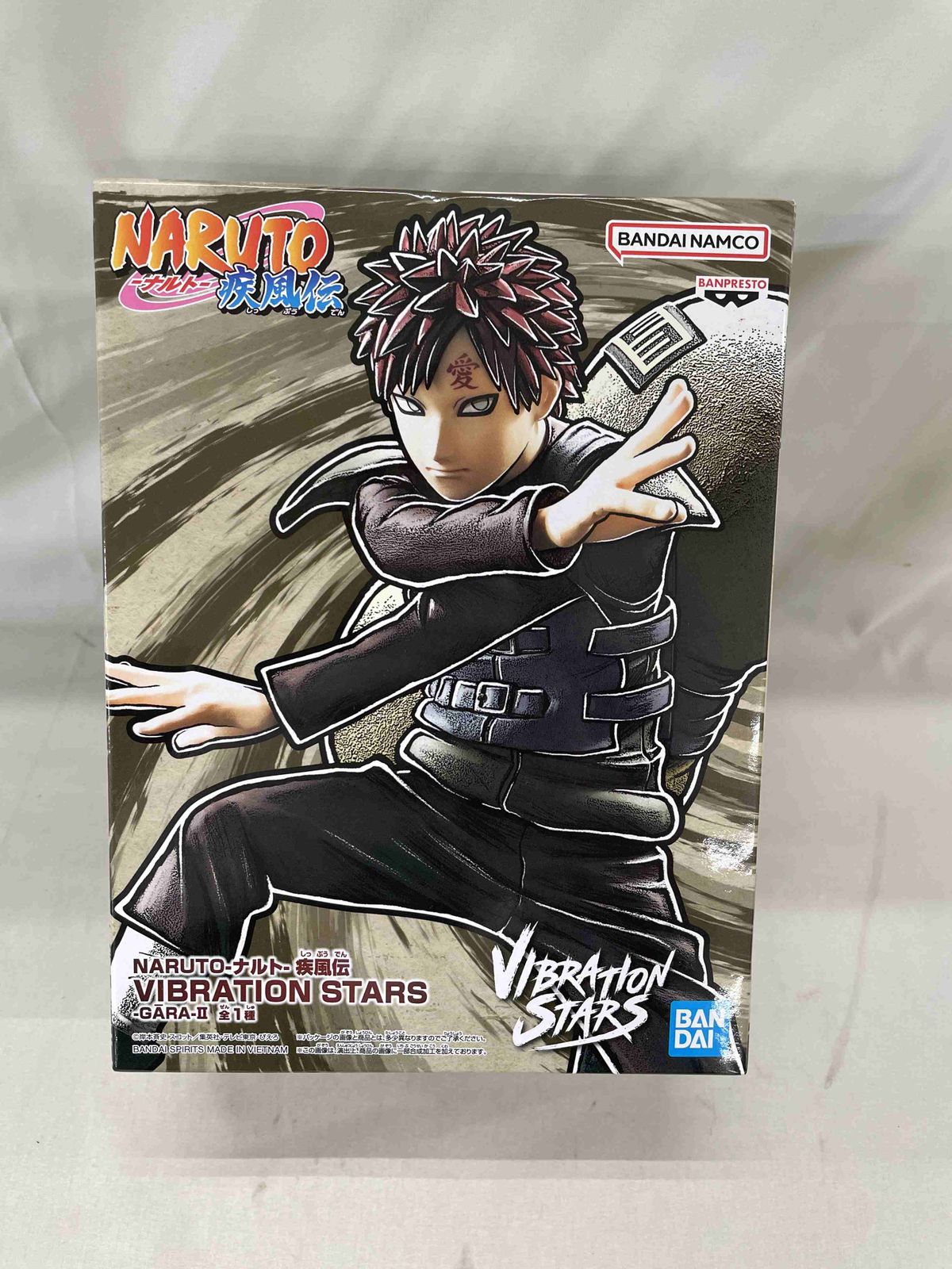 ○ NARUTO ナルト疾風伝 VIBRATION STARS ガアラ 我愛羅