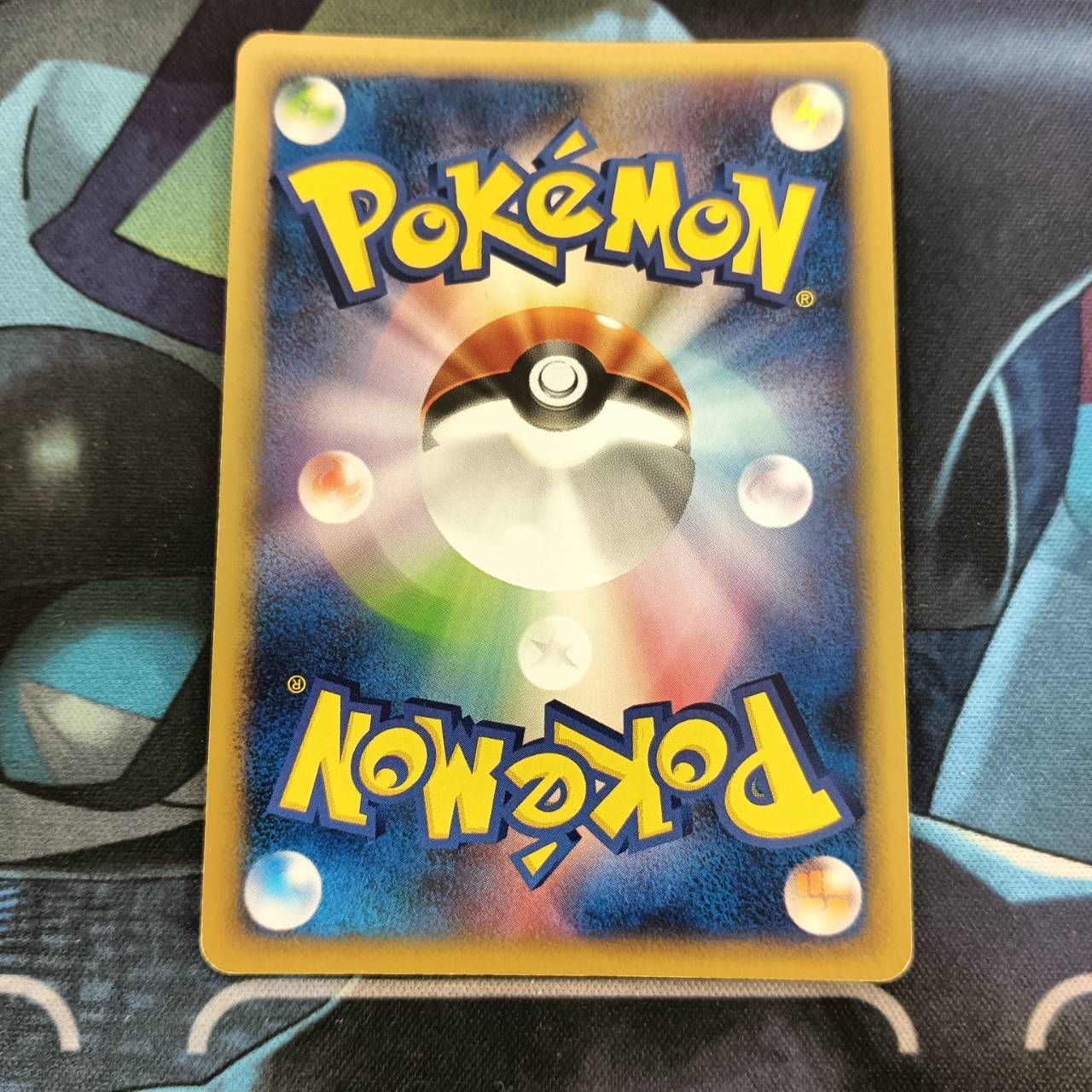 ポケモンカード Bランク ゼニガメHOLO 007/018 マクドナルド