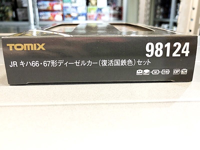 98124 キハ66･67形