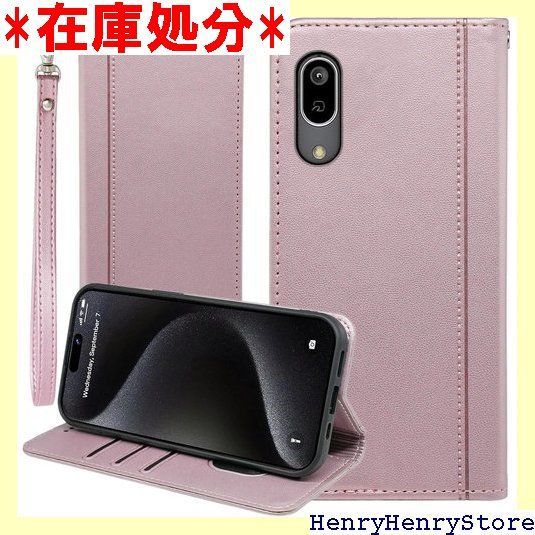 AQUOS Sense3 ケース 手帳型 ショルダー ップ ー ピンク 1235