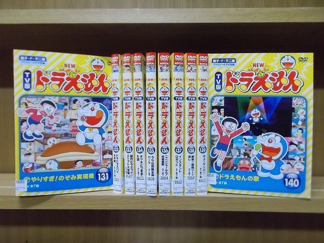 NEW TV版 ドラえもん 133 レンタル落ち 中古 DVD ケース無 NEW TV版 ドラえもん 133 レンタル落ち 中古 DVD ケース無