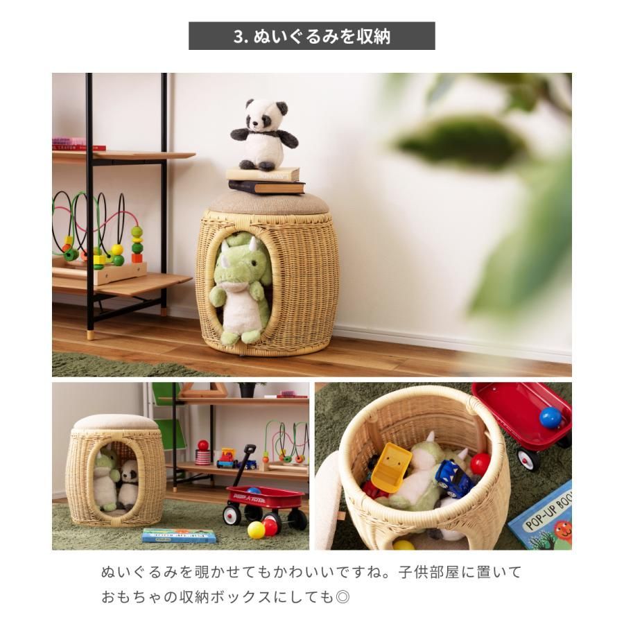 いす 椅子