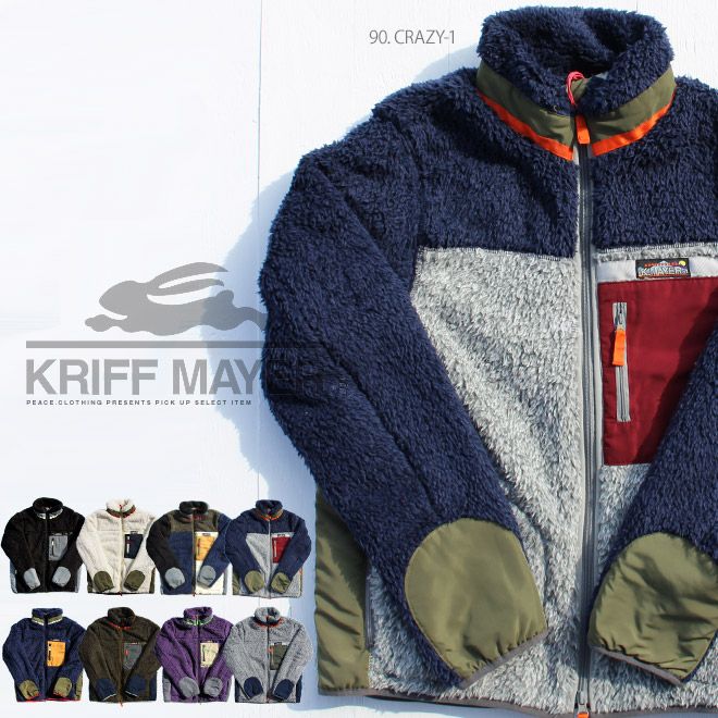 【KRIFF MAYER】 ジャギー ボア ジャケット フリース ジップ アウター ジャンパー クリフ 裏起毛  クリフメイヤー【メンズ/レディス】【A/W】 110.クレイジー2 M