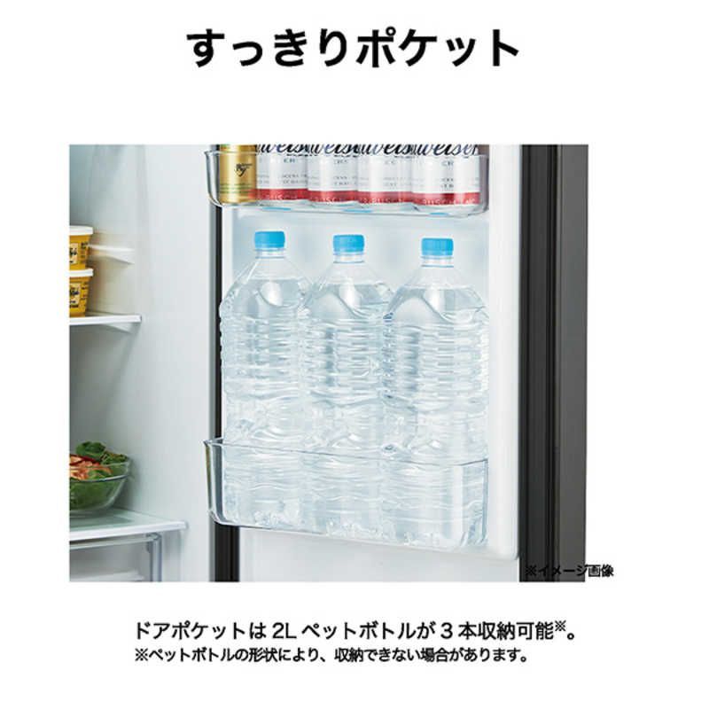 設置無料 】 ハイアール 冷蔵庫 小型 2ドア 一人暮らし 208L 左開き 