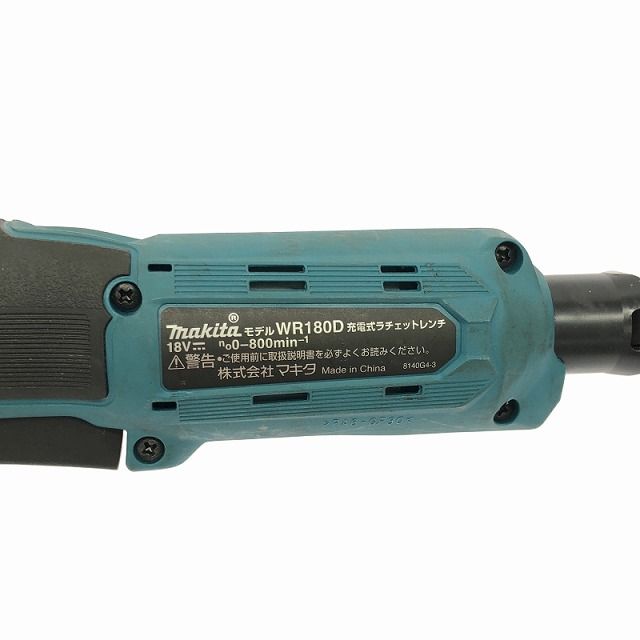makita マキタ