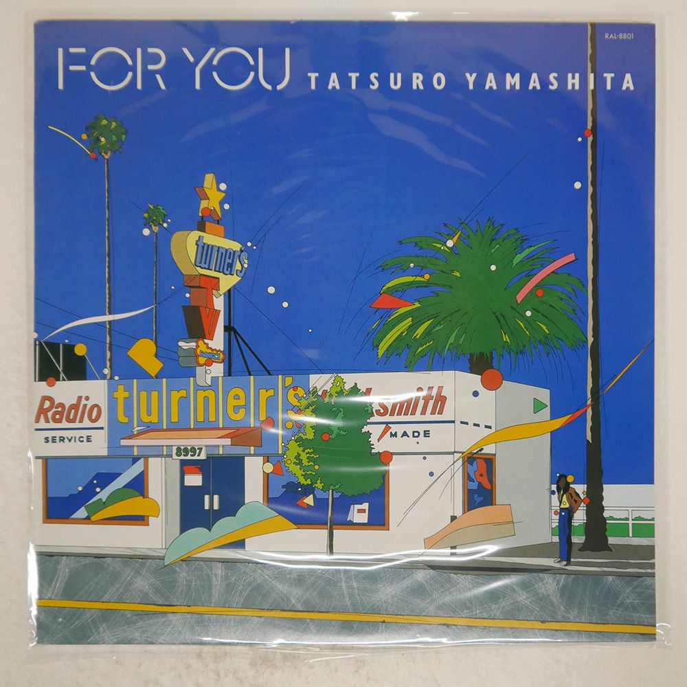 盤 TATSURO YAMASHITA|FOR YOU|AIR RAL8801 LP