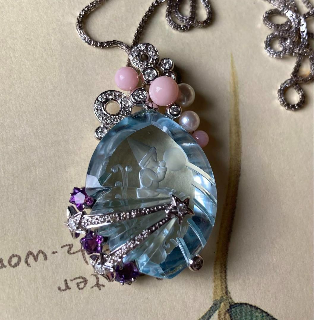 ブルートパーズ