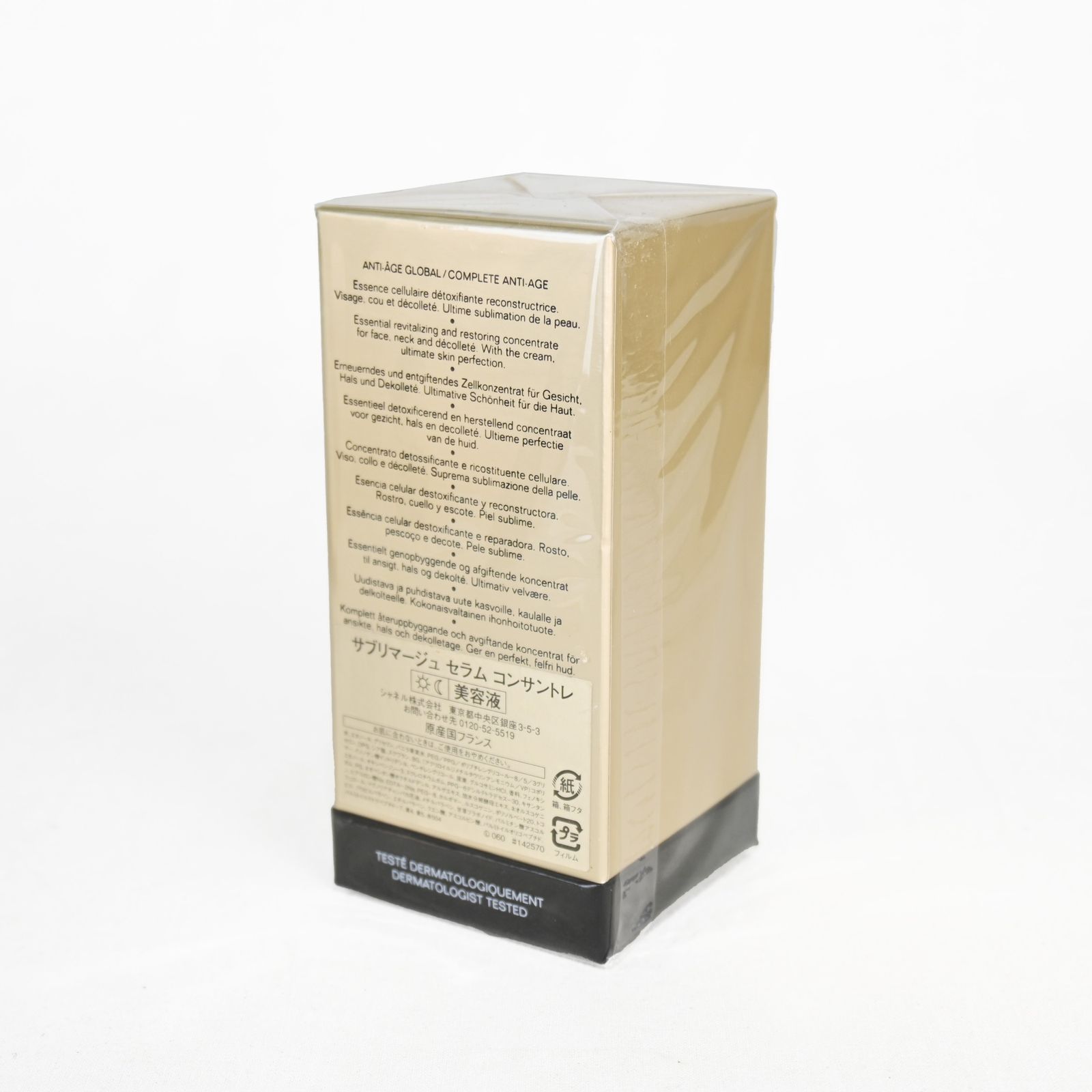 30ml