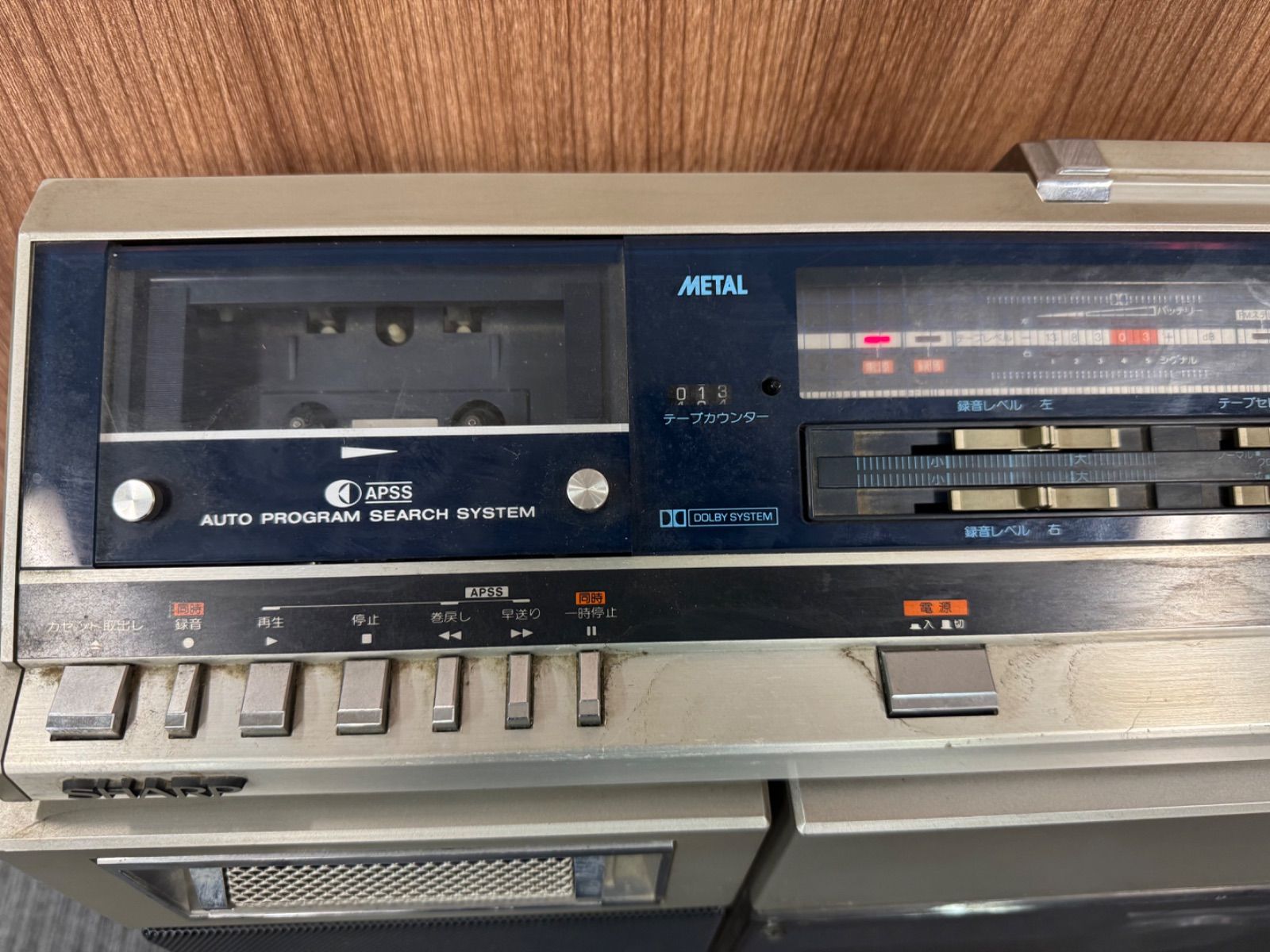 両面演奏ポータブルステレオ VZ-V2