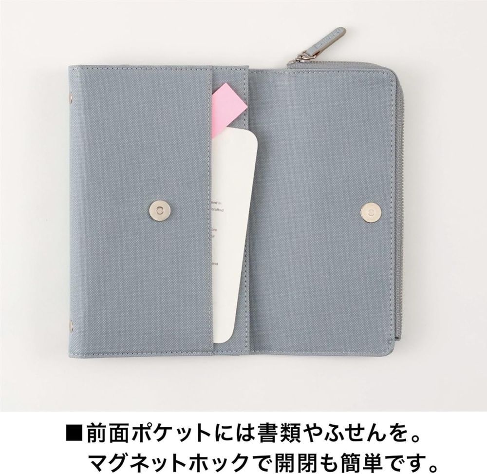 ペンケース付き6穴バインダー