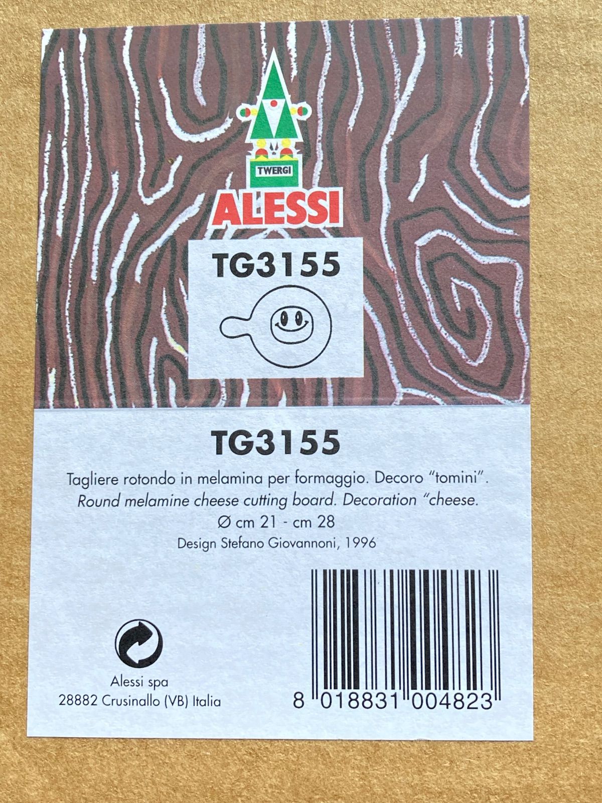 新品未使用品】アレッシイ ALESSI カッティングボード 【公式通販】