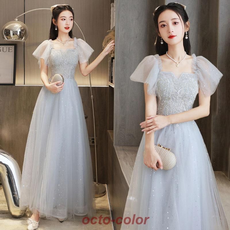 bibiy B. COSMOS BUSTIER Bibiy B. COSMOS BUSTIER ホワイト フレア