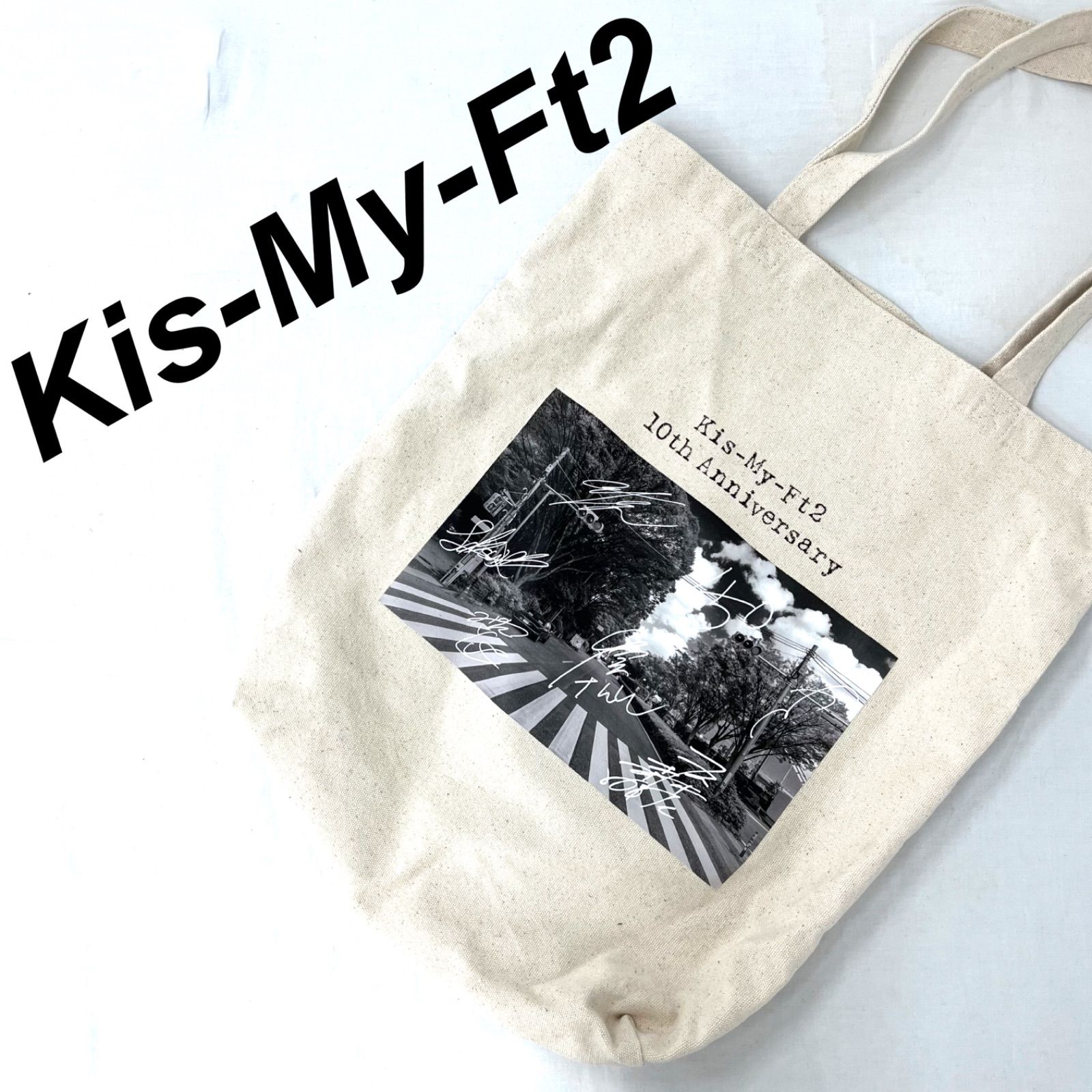 楽天市場】新品 北山宏光 Kis-My-Ft2 アクリルスタンド Johnnys