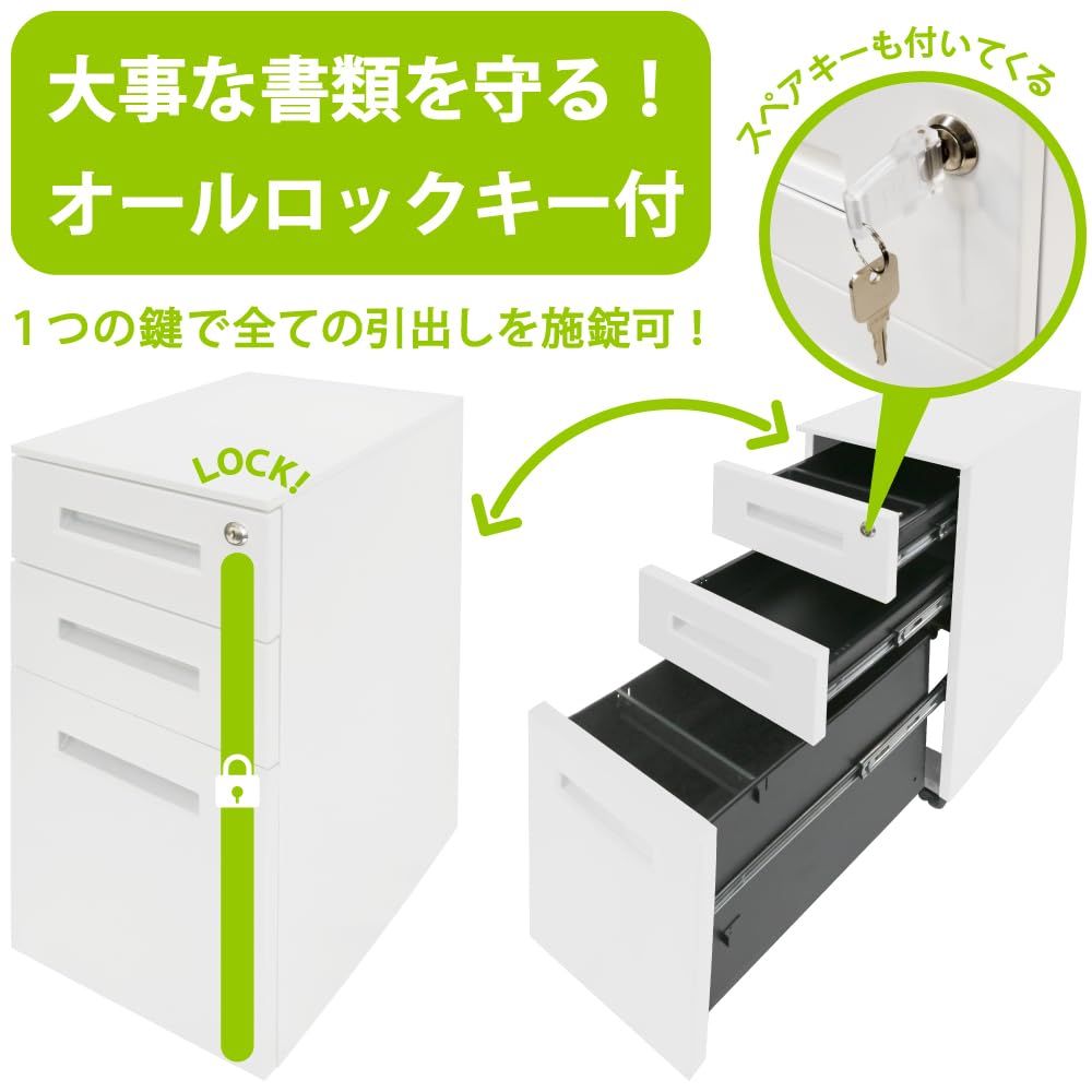 デスクワゴン 家具のAKIRA