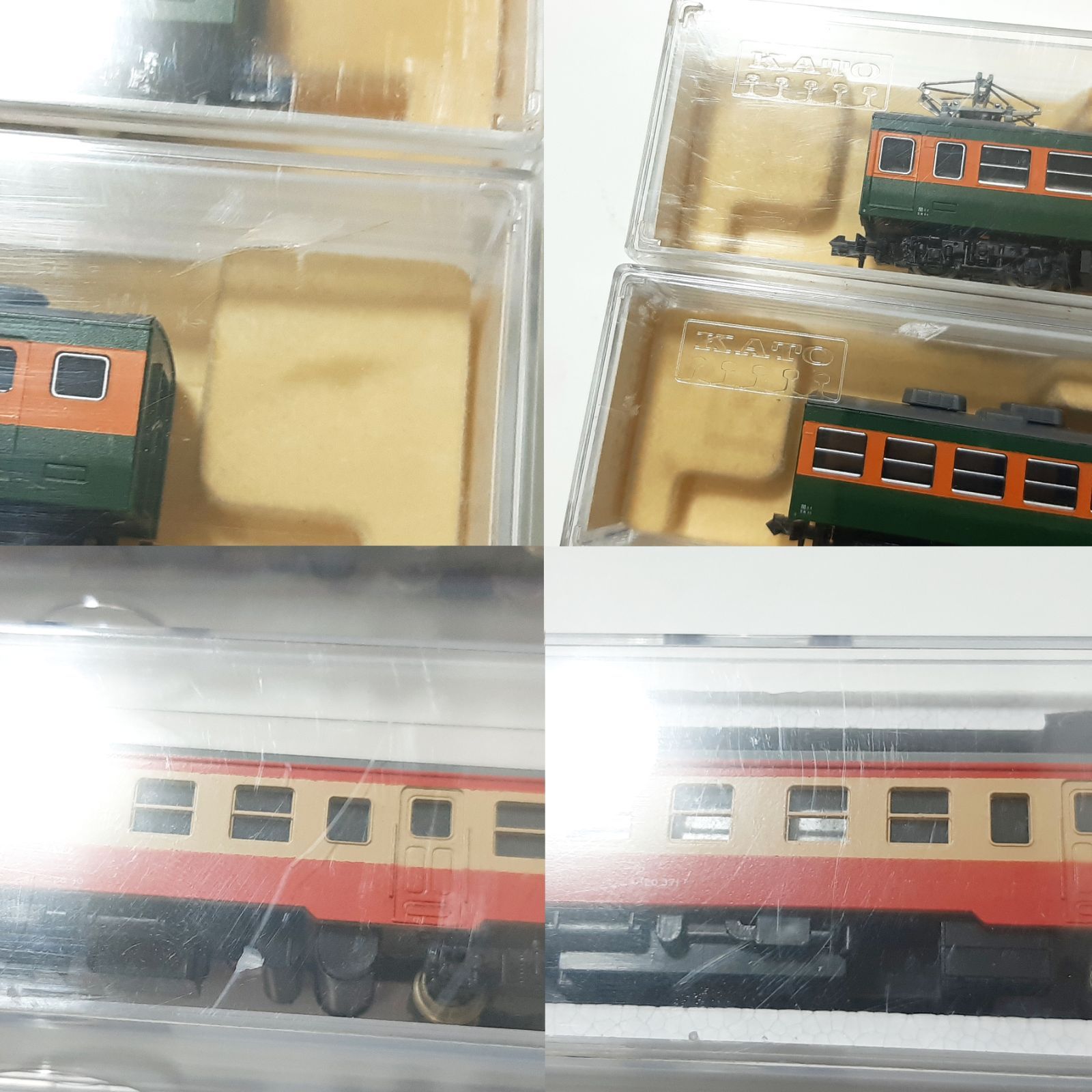 ジャンク