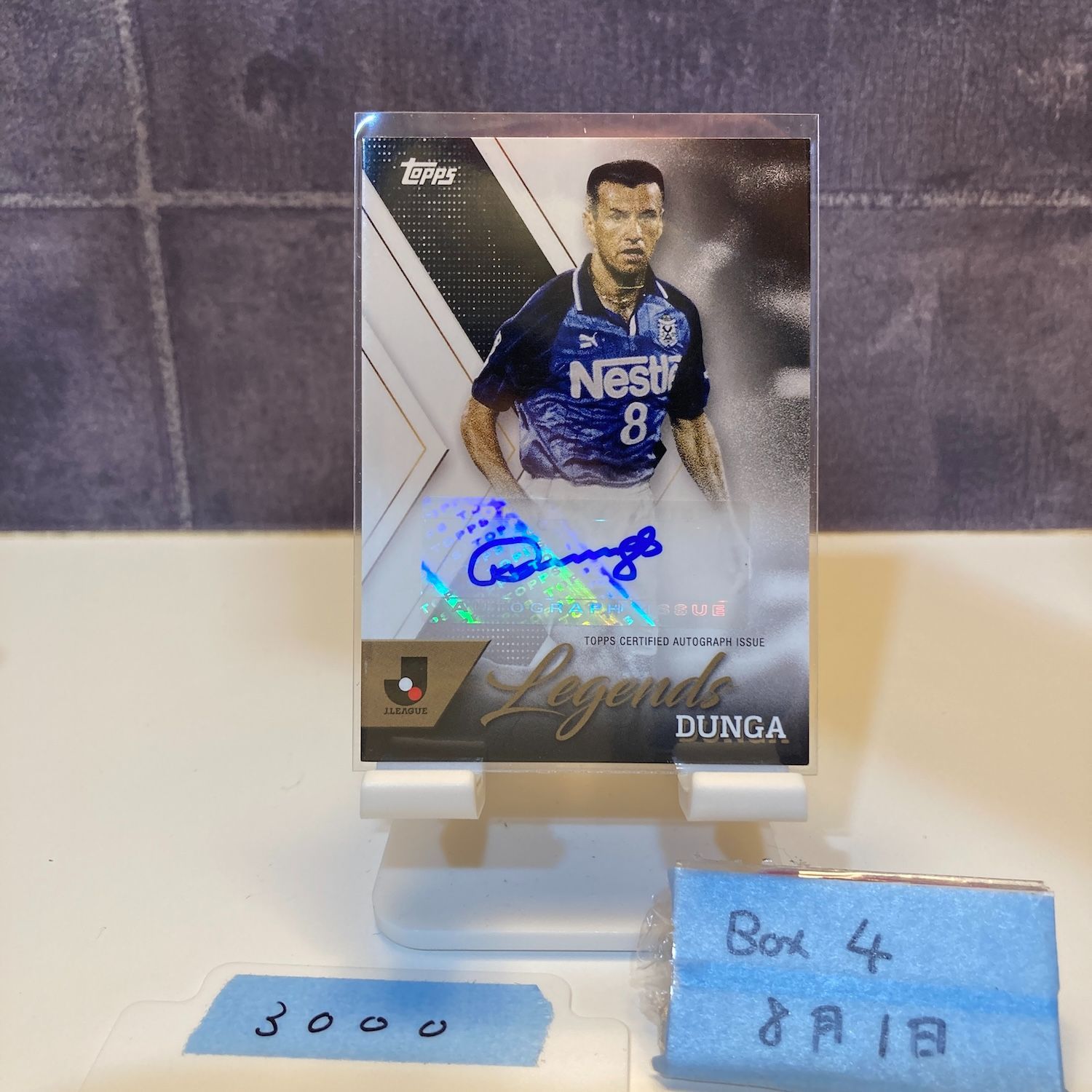 2024 Topps J.League Dunga 直筆サイン Jubilo Iwata Legends