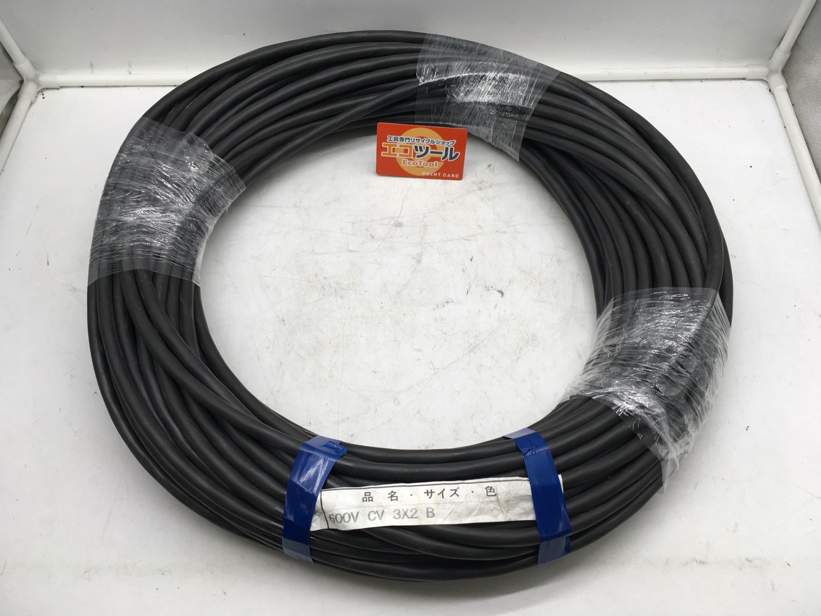 品 〇YAZAKI 電線 600V CV 3×2 B ITJK29P1P1OG エコツール岡崎インター店 M02