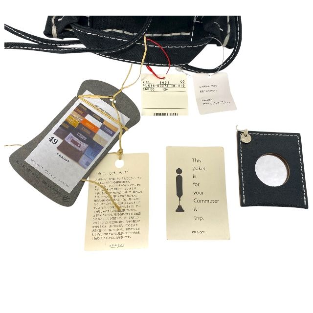 かごバッグ KAGO